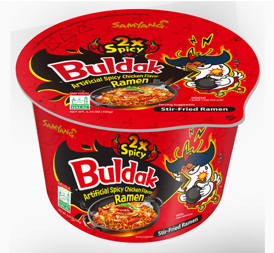 SAMYANG BULDAK, 2x Spicy, Artificial Spicy Chicken FLAVOR