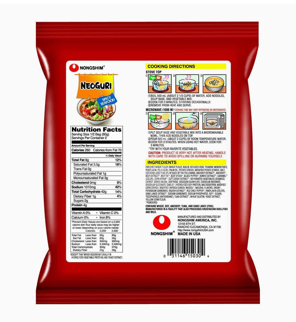 NONGSHIM NEOGURI, Spicy seafood flavor, 1 pack