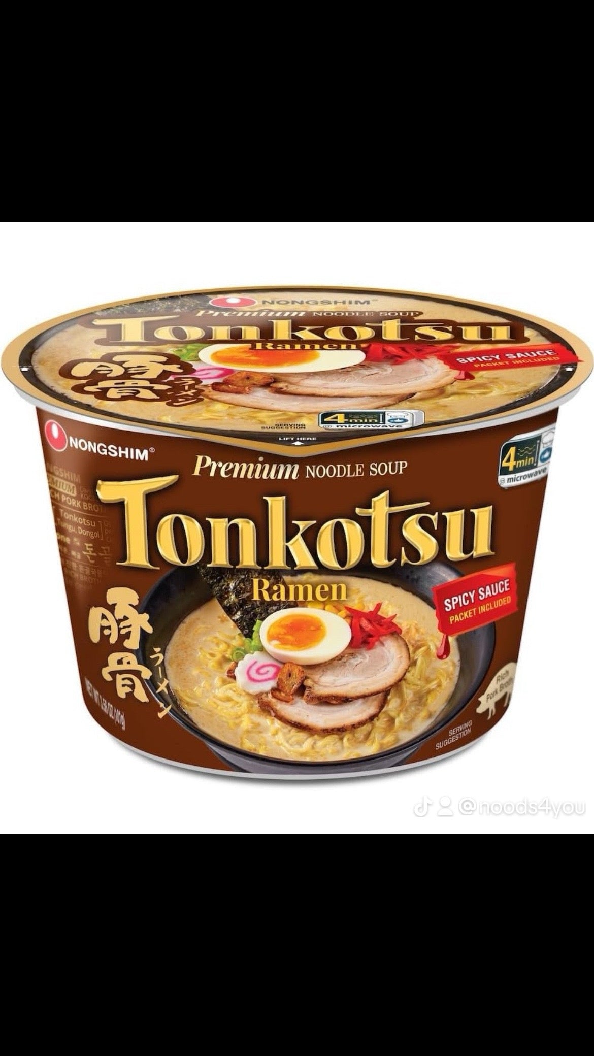 NONGSHIM, Premium TONKOTSU Ramen, 1 bowl