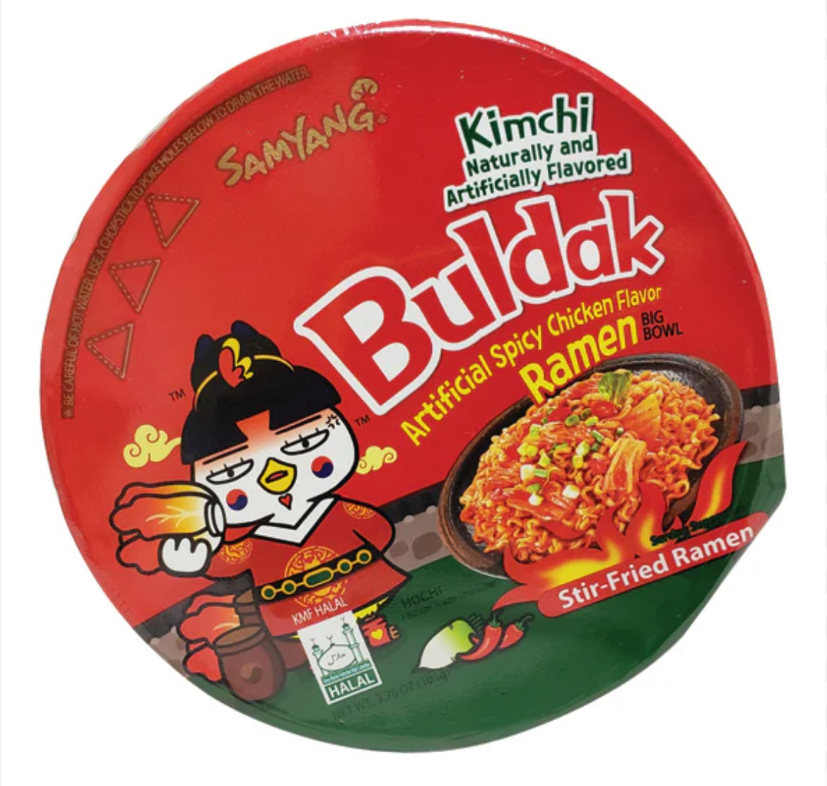 SAMYANG BULDAK, Kimchi ramen, 1 bowl